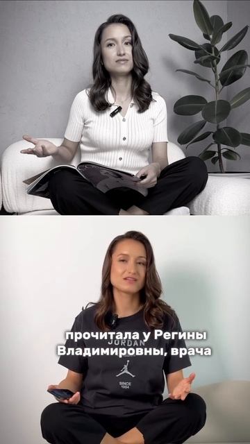 Смотри актуальное «ГИПОТИРЕОЗ», как снизить ТТГ без гормонов.

#гипотиреоз #аит #аутоиммунныйтиреоид