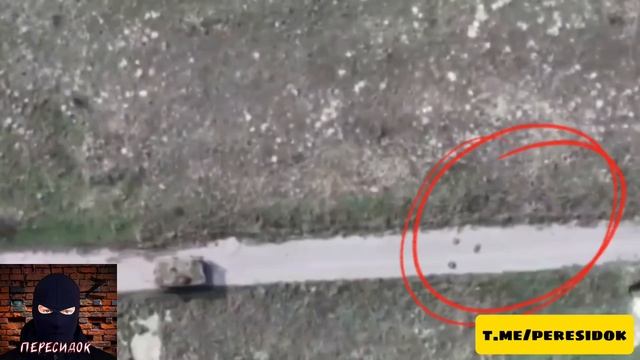 Минные засады на технику противника