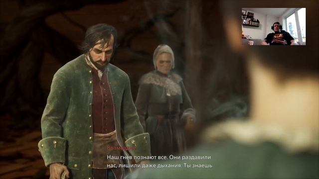 Прохождение # 28 Banishers: Ghosts of New Eden