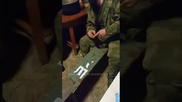 Салам алейкум от бойца с ЛБС СВО ✊🇷🇺👍