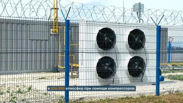 Сжатый метан: зачем драйкулеры на газовой заправке?