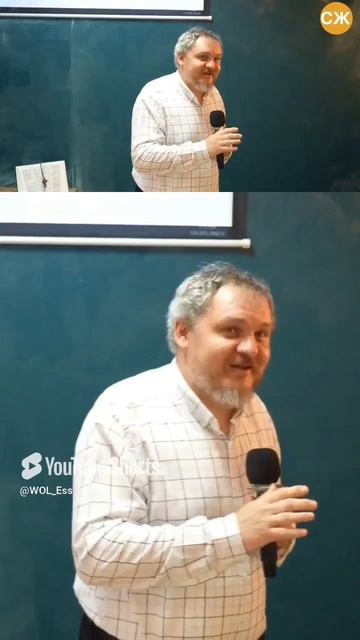 Что самое главное в твоей жизни? #shorts