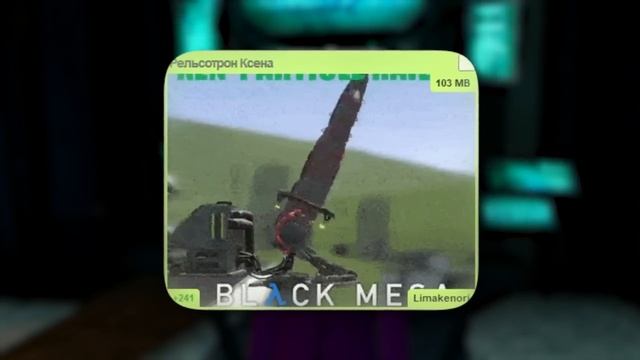DRЫNDA ЗАРЕЙДИЛ ЗЛОГО МЭРА ПИЛАПОКАЛИПСИСА САМЫМ СИЛЬНЫМ ОРУЖИЕМ в Garry's Mod