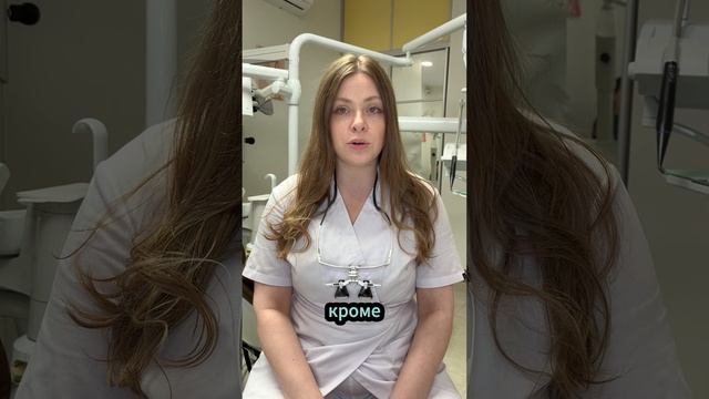 Мнение врача о чистке зубов у детей