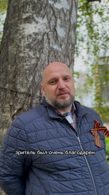 ТЕАТР.ТЕХ ЯГТУ поздравляет всех с Днём Победы!