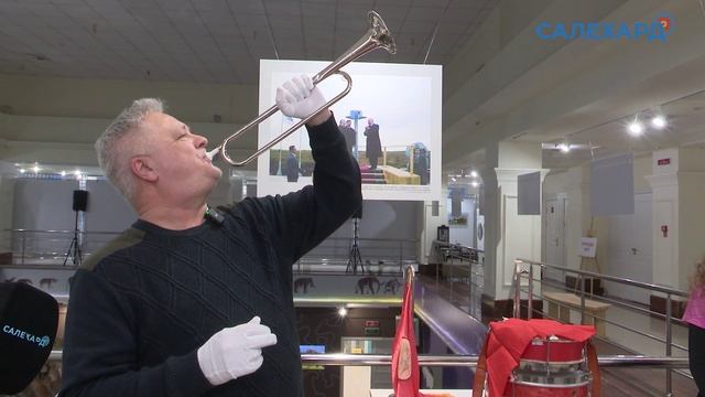 Всегда готов!