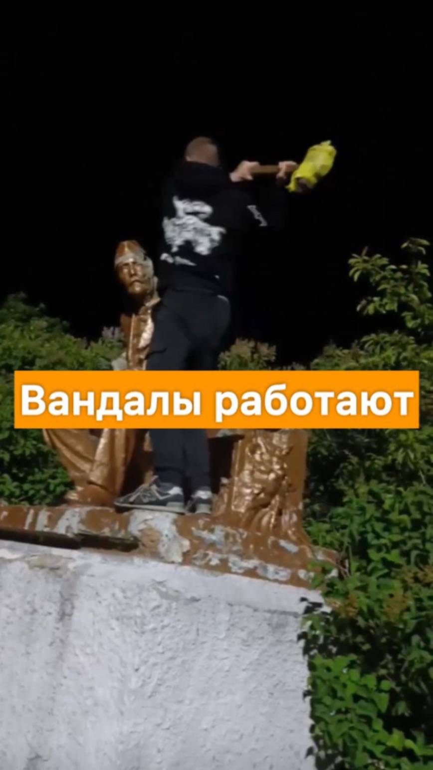Вандалы работают