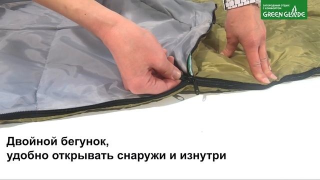 Обзор спального мешка Green Glade Comfort 180