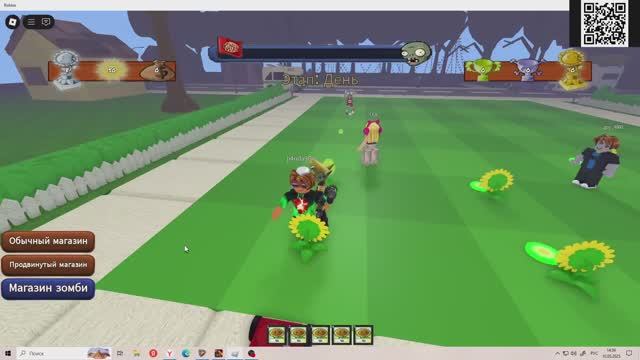 RoBlOx