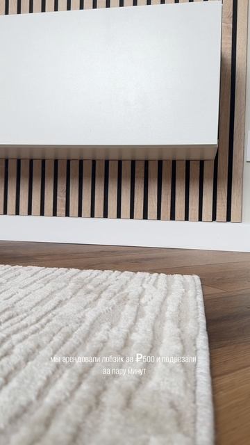 Смотрите, как блогер victoria_my_home преобразила свою квартиру!