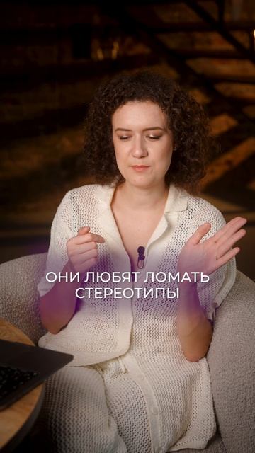 ЭТИ знаки зодиака самые творческие #астролог #астрология #творчество