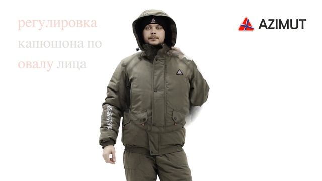 Костюм Спринт-Вьюга Норвегия Хаки