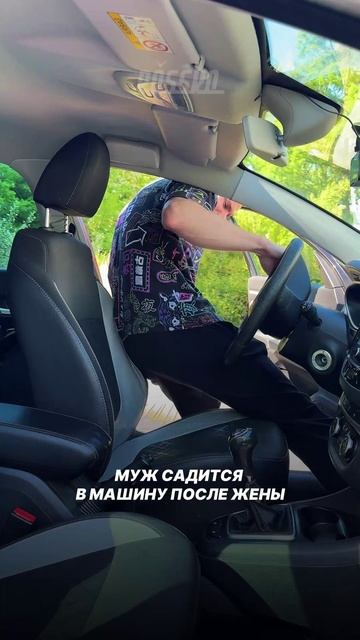 У вас так же? 😫