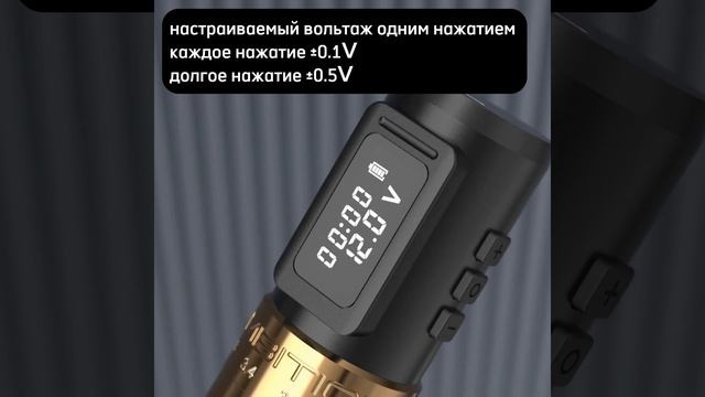 Ambition Mars-U беспроводная машинка обзор характеристик