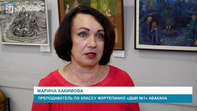 35 лет истории: детская школа искусств №1 Абакана празднует юбилей
