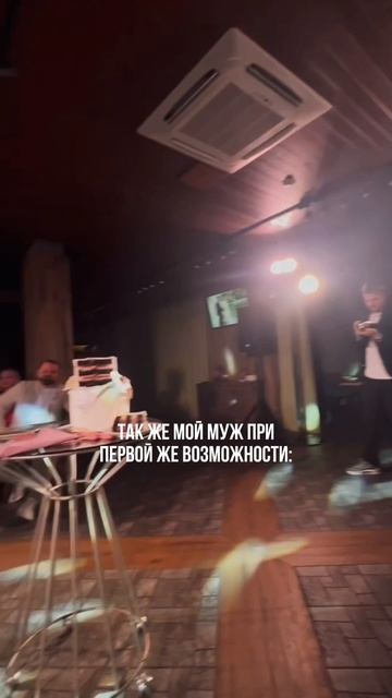 Логика его боялась 😂