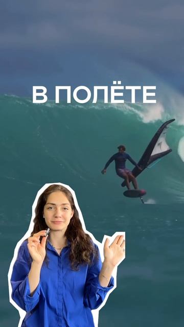 ВЫ ТОЧНО НЕ СЛЫШАЛИ ПРО ЭТОТ СПОРТ