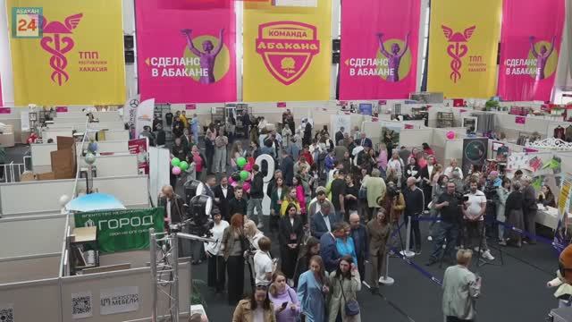 Выставка "Сделано в Абакане" собрала больше 10 тысяч гостей и представила сотни товаров и услуг