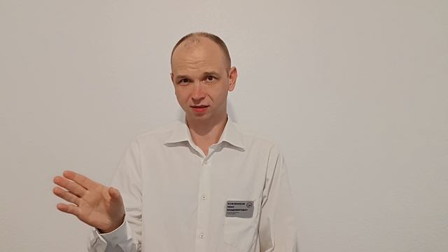 проба_актёр Иван Кожевников_роль Дежурный.mp4
