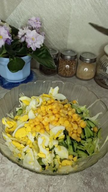 Легкий и сочный салат 😍