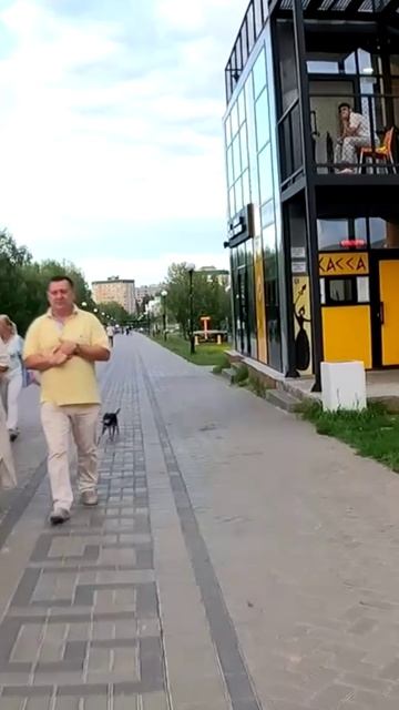 Просто гоу г.Чебоксары || Паслен гибридный, солнечная столица чувашии, город над волгой, ПФО, 21