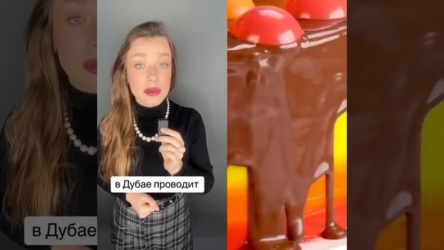 Ксения Буглак (2)