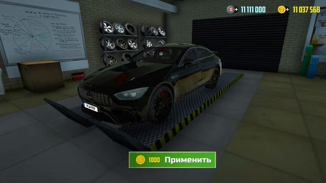 Прокачали новый автомобиль "мерседес акула" симулятор