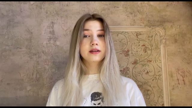Олеся Степановна - Математика