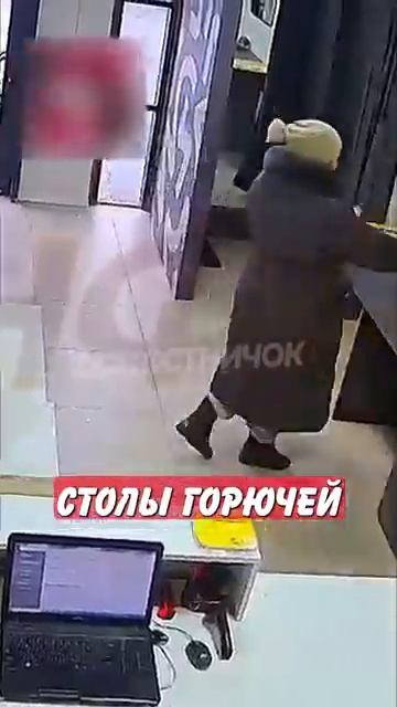Новостничок (203)