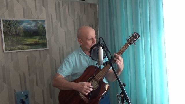 Я к тебе лечу!