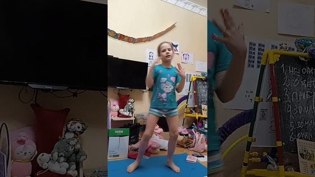 танец под музыку