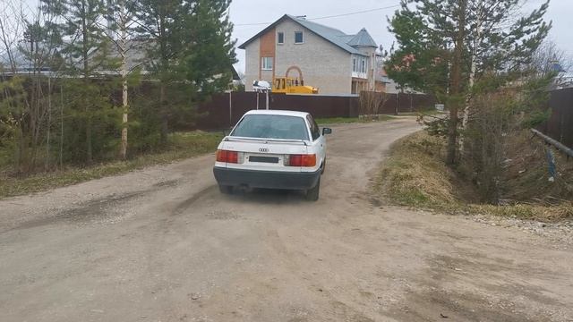 VID_20250518_141026.mp4