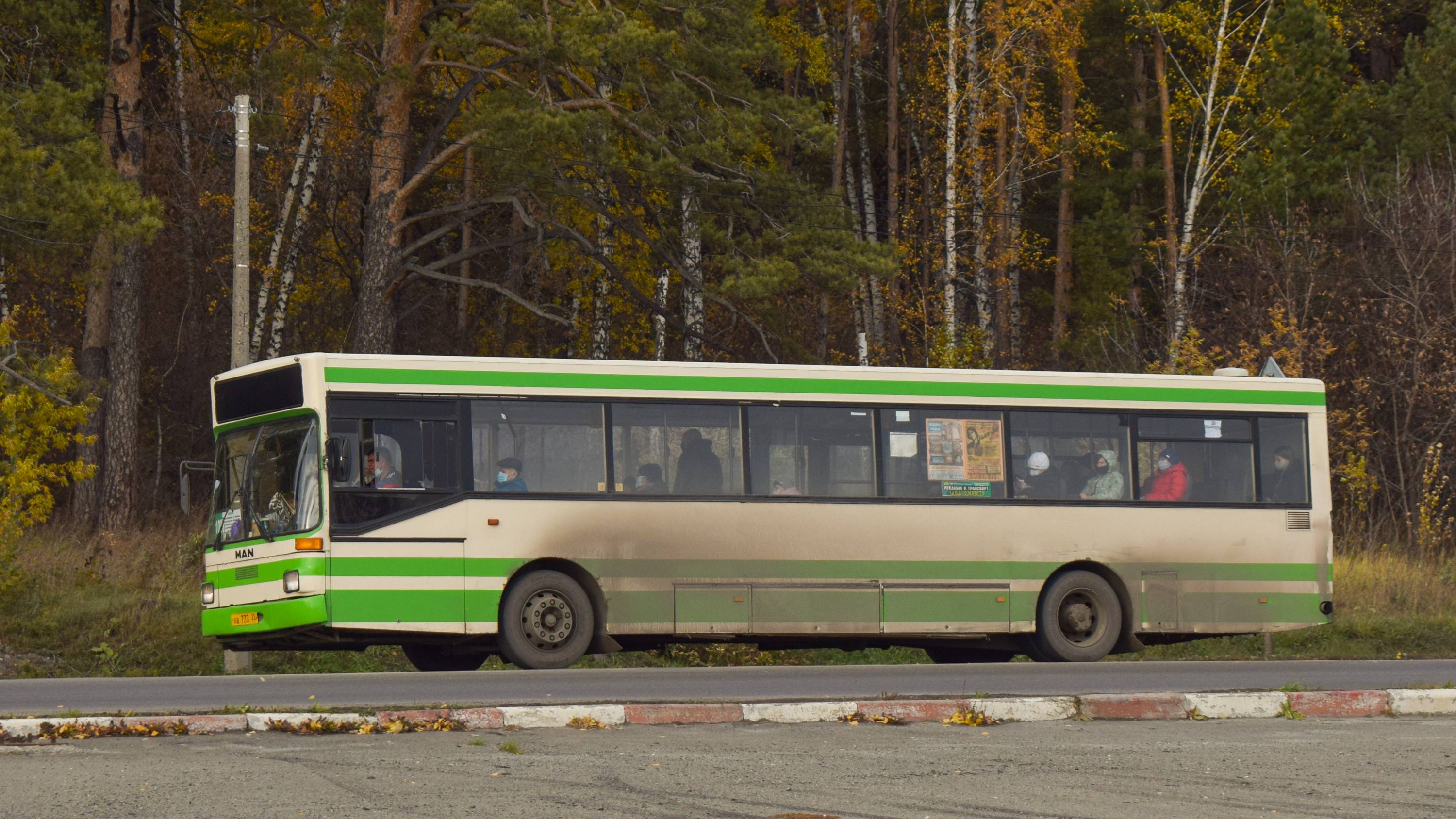 Автобус MAN SL202 (АВ 733 22). Покатушки по Барнаулу.