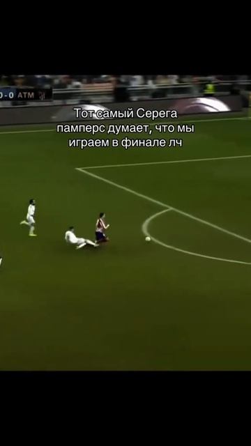 И таких много