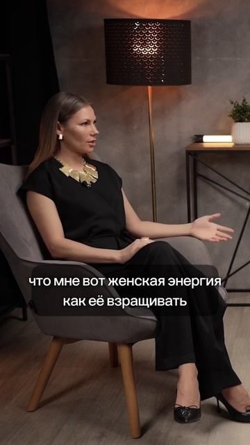 💥 Делать — не потому что «надо». А потому что «зову откликнулся».