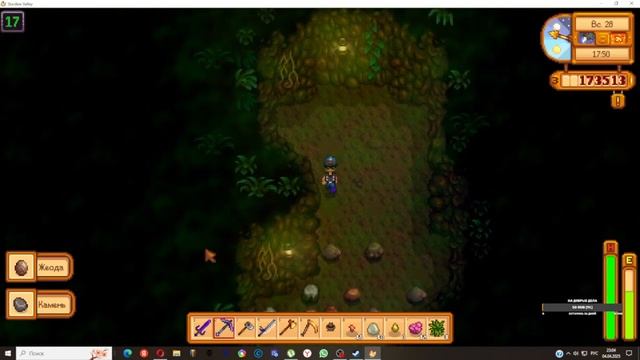 Stardew Valley: Жук на оконном стекле. Global GAMES