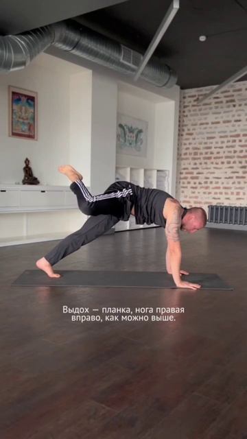 Скандасана с Глебом Мазаевым