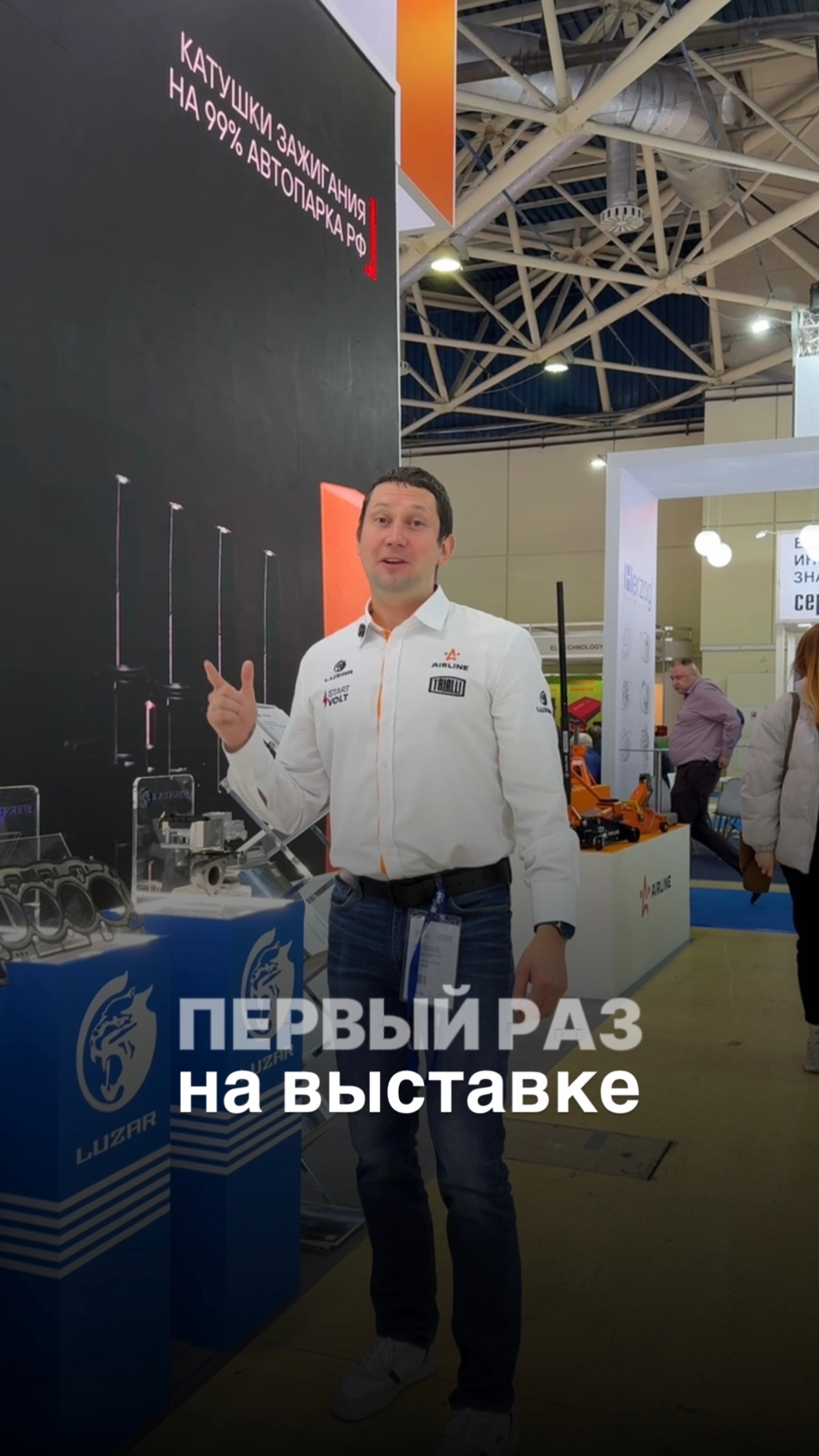 Прокладка ГБЦ с покрытием FKM