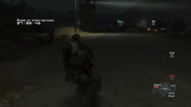 Metal Gear Solid V: The Phantom Pain [Запись трансляции] [PS4] #38