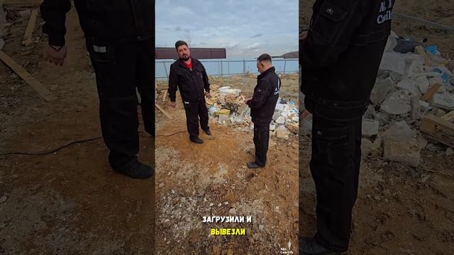 На нашей строительной площадке.