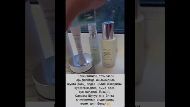 ЮЗИНГГИЗДА ДОГ АЖИНЛАР ПАЙДО БУЛДИМИ, УШБУ ВИДЕО АЙНАН СИЗ УЧУН, 100% ЭФФЕКТ БЕРАДИ, ИСБОТТАН УТГАН