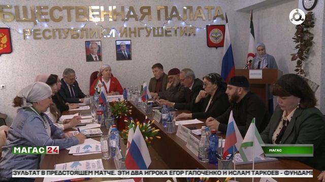 На заседании Общественной палаты Ингушетии обсудили "Дополнительно иммунизацию против полиомиелита"