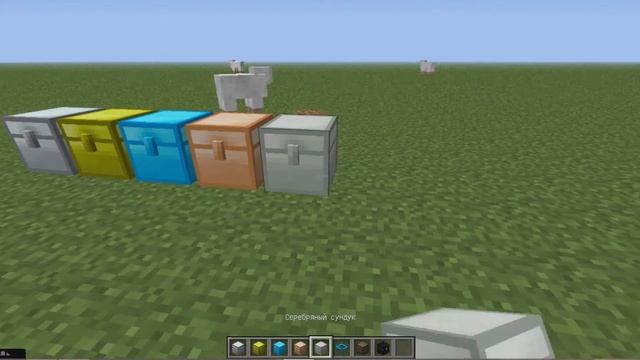 Minecraft-Обзор модов #1 (Iron Chest) Полезные сундуки