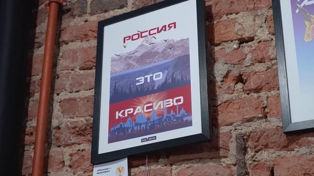 В общественном пространстве «СреДа!» состоялось открытие выставки "Время Смыслов"