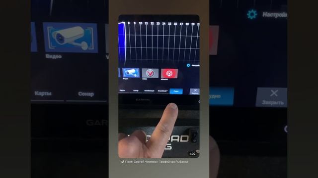 УСТАНОВИЛ 56 датчик✅👍💯