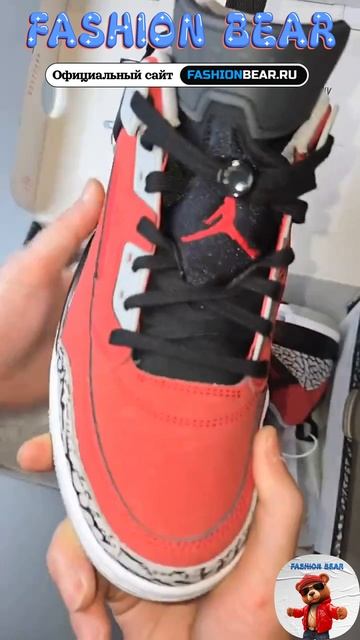 Кроссовки Jordan Spizike LOW “Toro”