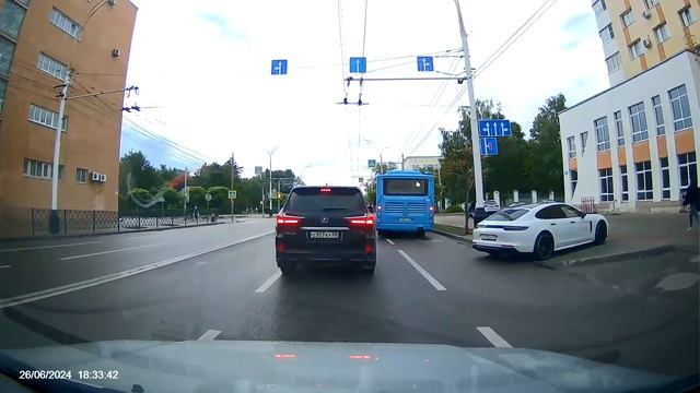 Видеорегистратор Digma FreeDrive 580 дневная съемка