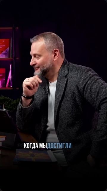 Почему цели важны?