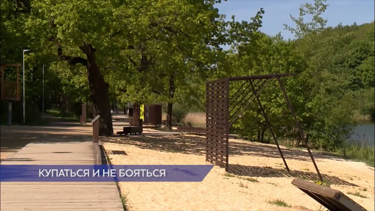 Купальный сезон приближается