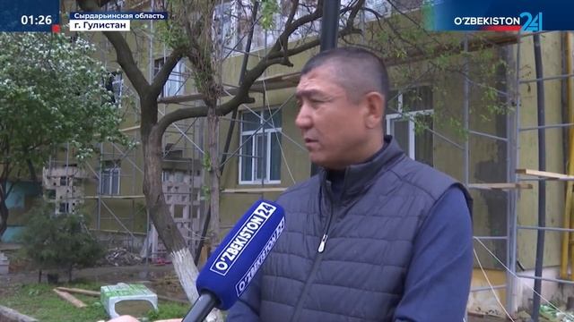 В Сырдарьинской области многоэтажные жилые дома покр?
